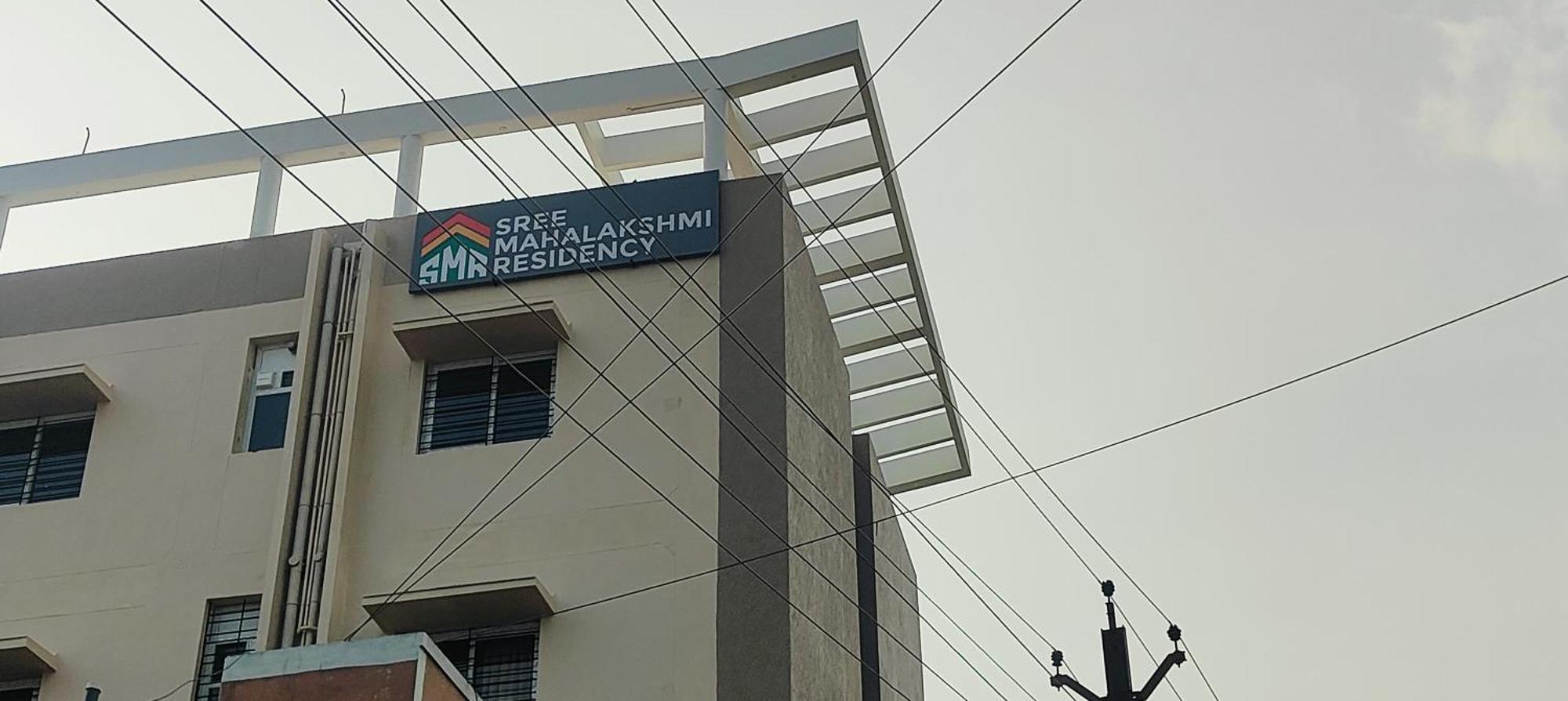 Sree Mahalakshmi Residency By K Hotels Virudunagar Extérieur photo